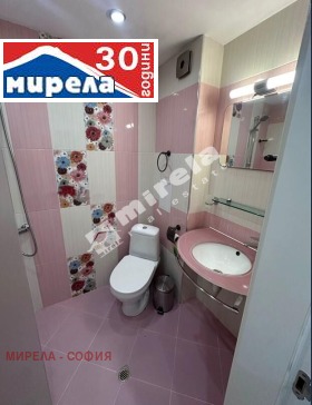  2- | Imot.bg    8