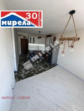 À vendre 1 chambre