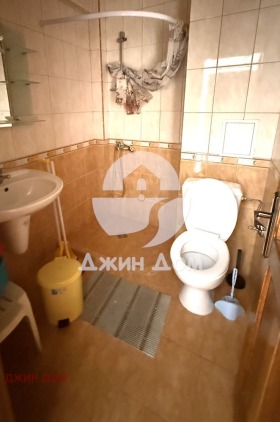 ������� 2-����� | Imot.bg � ����� ������ 4