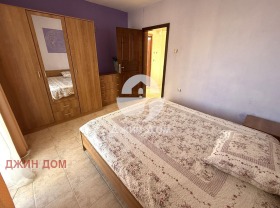 ������� 2-����� | Imot.bg � ����� ������ 10