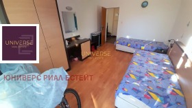 ������� 2-����� | Imot.bg � ����� ������ 6