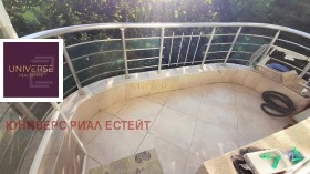 ������� 2-����� | Imot.bg � ����� ������ 11