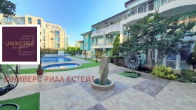 ������� 2-����� | Imot.bg � ����� ������ 14