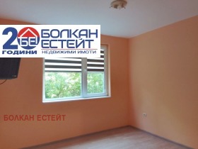 ������� 2-����� | Imot.bg � ����� ������ 5