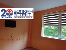 ������� 2-����� | Imot.bg � ����� ������ 6
