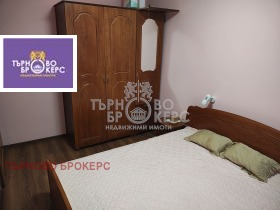 2 camere da letto Koliu Ficheto, Veliko Tarnovo 6