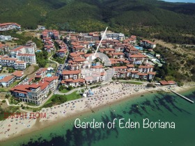 ������� 3-����� | Imot.bg � ����� ������ 14