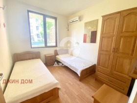 ������� 3-����� | Imot.bg � ����� ������ 8