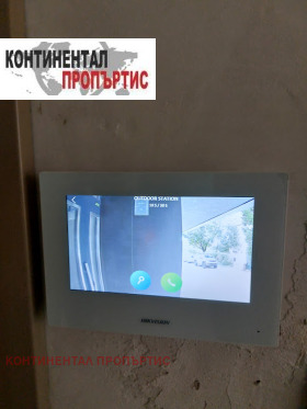  4- | Imot.bg    17