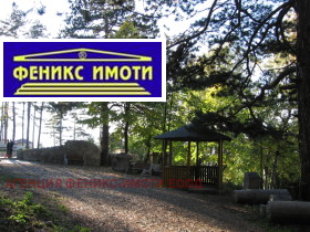 Продава етаж от къща град Кюстендил Център - [1] 