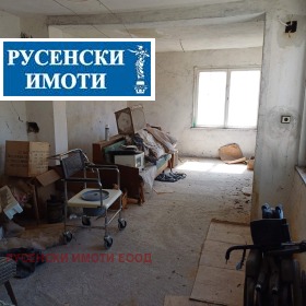 Casa Nikolovo, regione Ruse 4