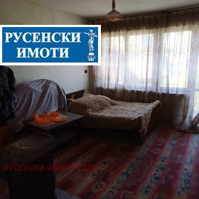 Casa Nikolovo, regione Ruse 5