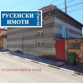 Casa Nikolovo, regione Ruse 1