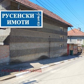 Casa Nikolovo, regione Ruse 2