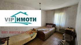 ������� ���� | Imot.bg � ����� ������ 13