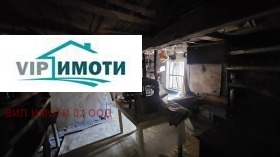 ������� ���� | Imot.bg � ����� ������ 8