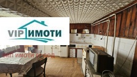 ������� ���� | Imot.bg � ����� ������ 6