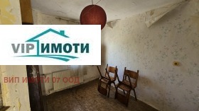 ������� ���� | Imot.bg � ����� ������ 14