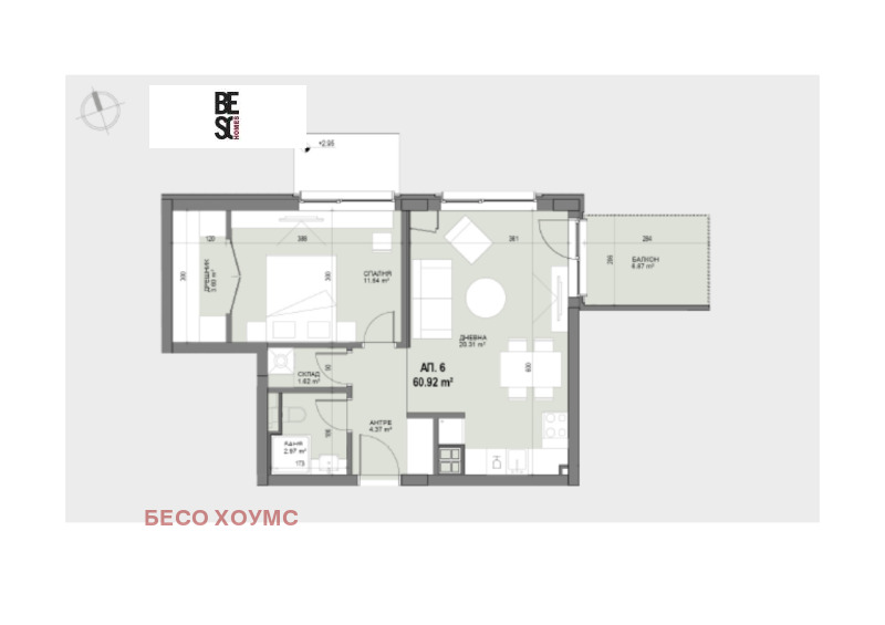 Myytävänä  1 makuuhuone Sofia , Vitoša , 70 neliömetriä | 51639208 - kuva [10]