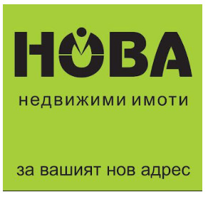 Продаја  1 спаваћа соба Русе , Вазраждане , 59 м2 | 77156489