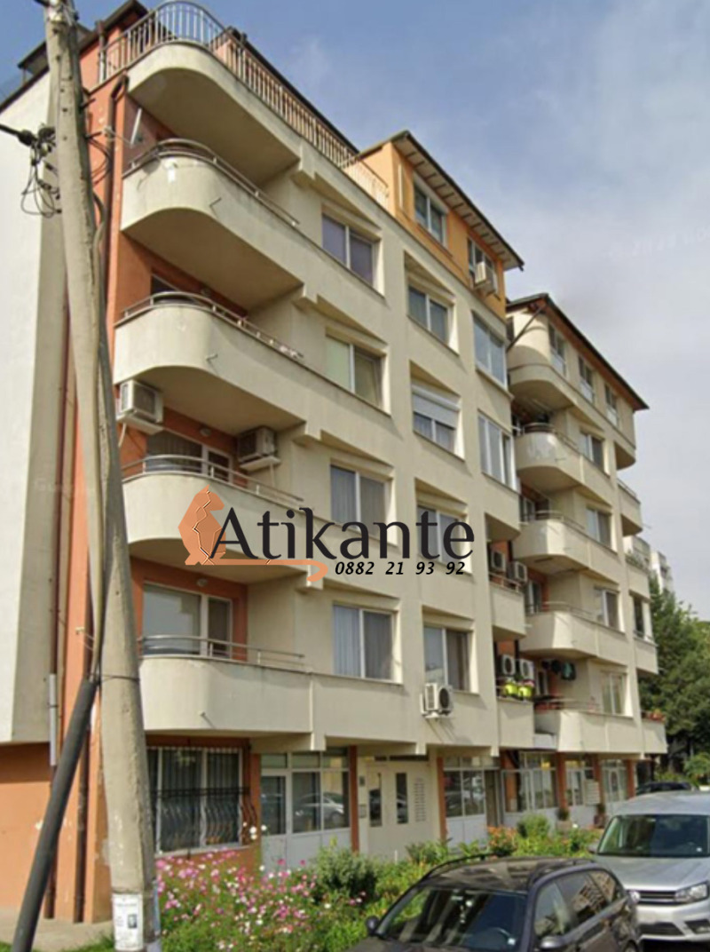 For Sale  1 bedroom Sofia , Lyulin 10 , 70 sq.m | 67859985 - image [2]