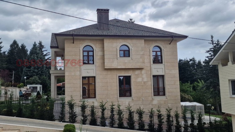 Продава КЪЩА, гр. София, Бояна, снимка 5 - Къщи - 48094565