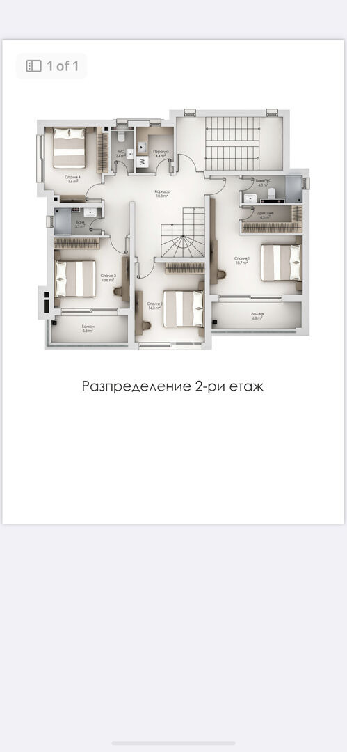 Продава КЪЩА, гр. Черноморец, област Бургас, снимка 11 - Къщи - 55405432
