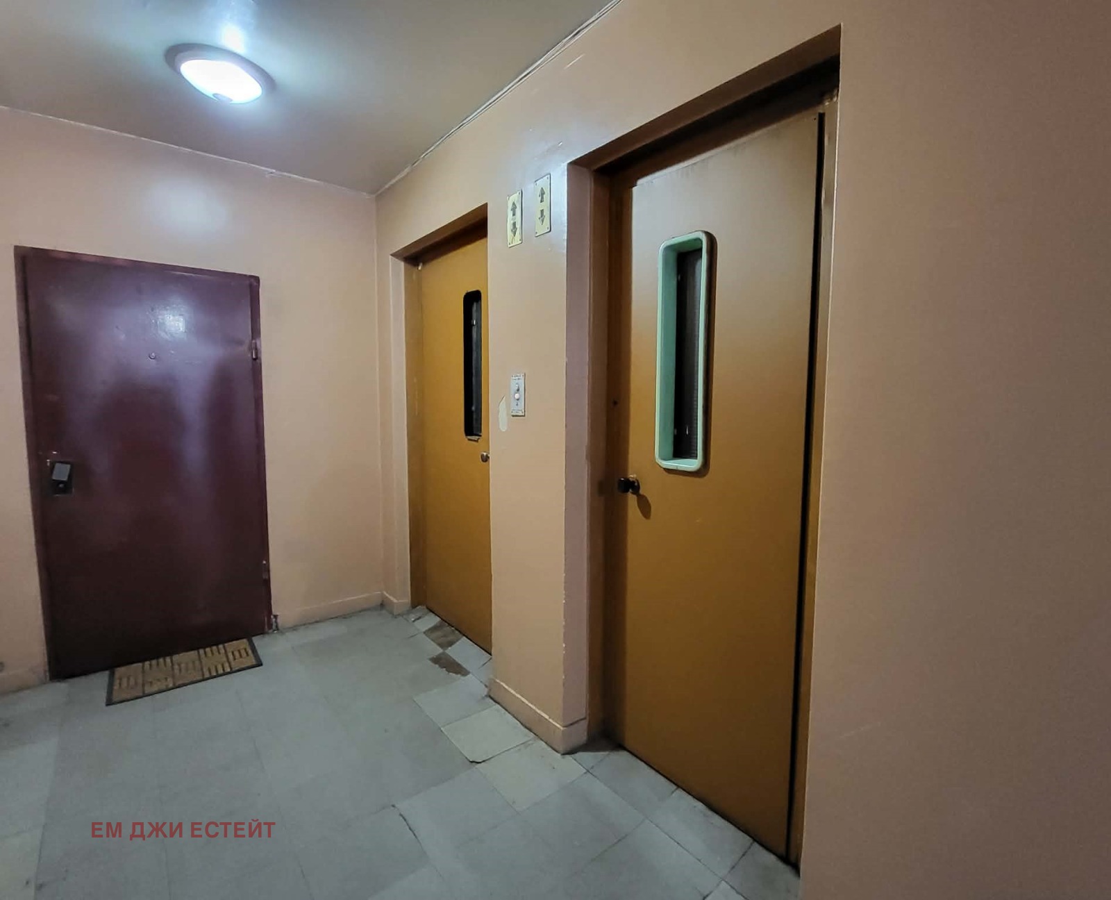 Продава 3-СТАЕН, гр. София, Красна поляна 3, снимка 2 - Апартаменти - 53942550