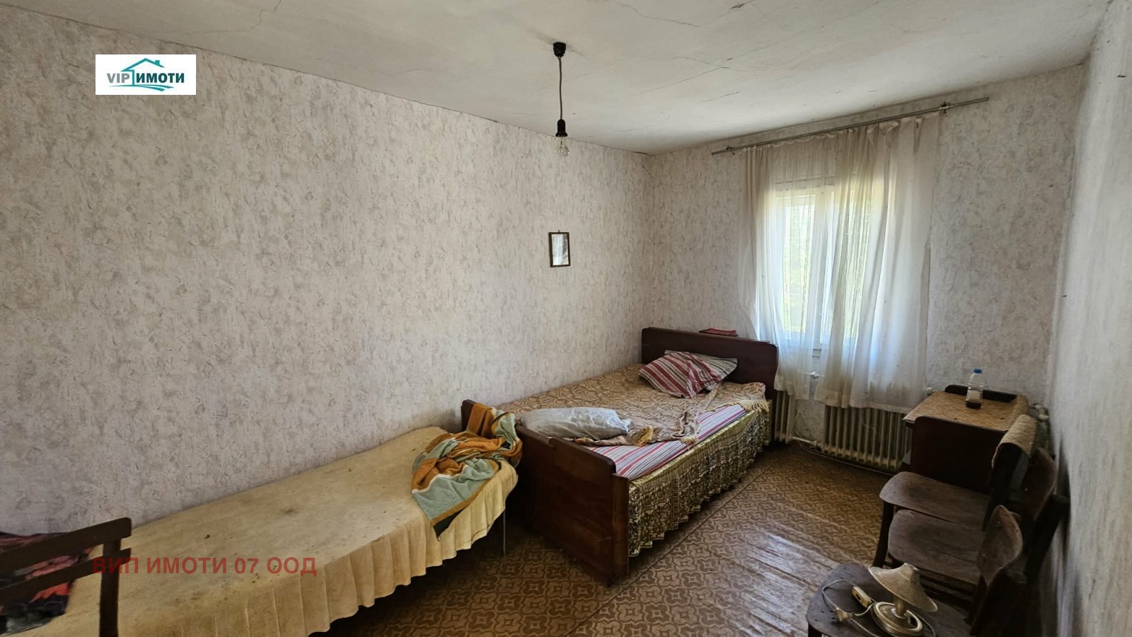 Продава КЪЩА, гр. Ловеч, Гозница, снимка 13 - Къщи - 56165701
