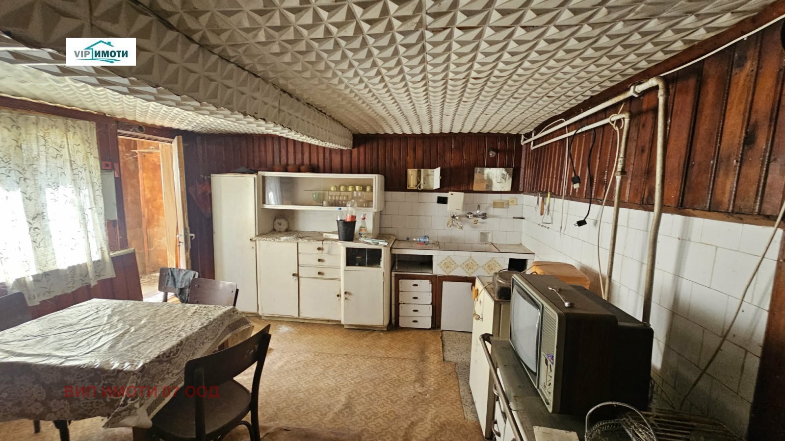 Продава КЪЩА, гр. Ловеч, Гозница, снимка 6 - Къщи - 56165701
