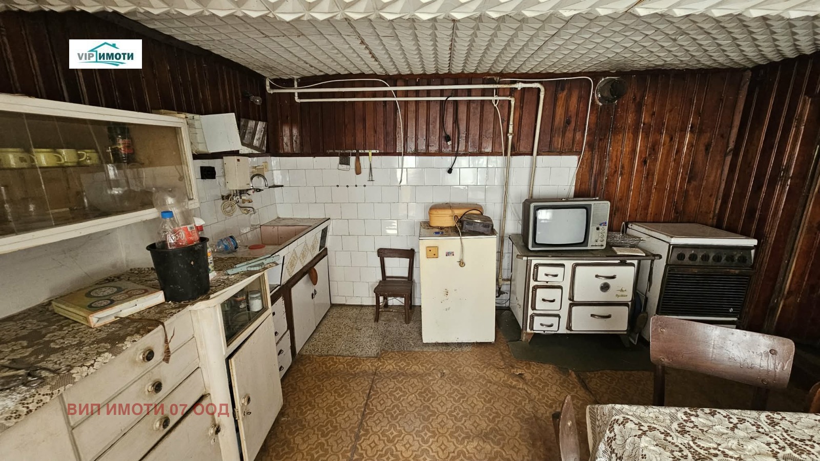 Продава КЪЩА, гр. Ловеч, Гозница, снимка 5 - Къщи - 56165701