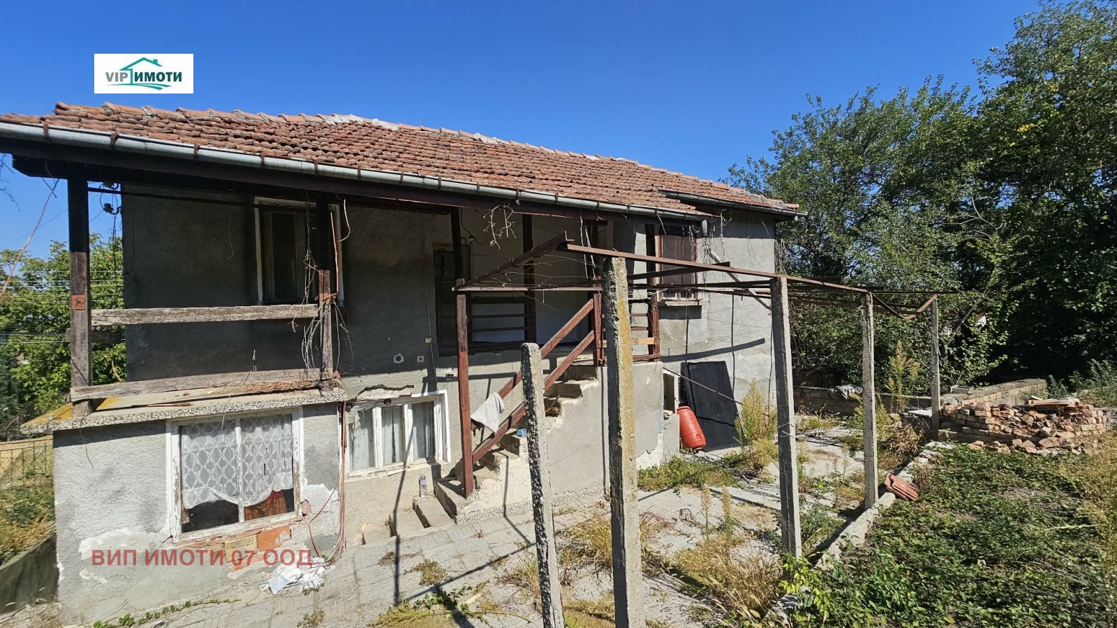 Продава КЪЩА, гр. Ловеч, Гозница, снимка 3 - Къщи - 56165701
