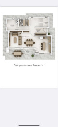 Продава КЪЩА, гр. Черноморец, област Бургас, снимка 10