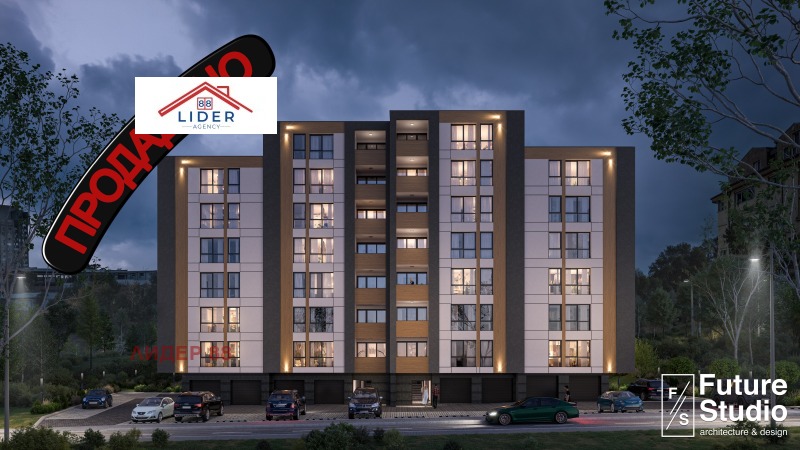 Продава 3-СТАЕН в град Плевен, Дружба 1 - 137 кв.м / 143 850 € » 281 346.15 лв., ЛИДЕР 88