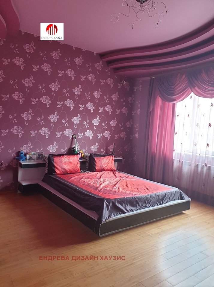 ������� ���� | Imot.bg � ����������� 3
