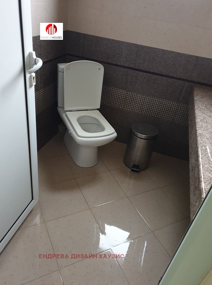 ������� ���� | Imot.bg � ����������� 7