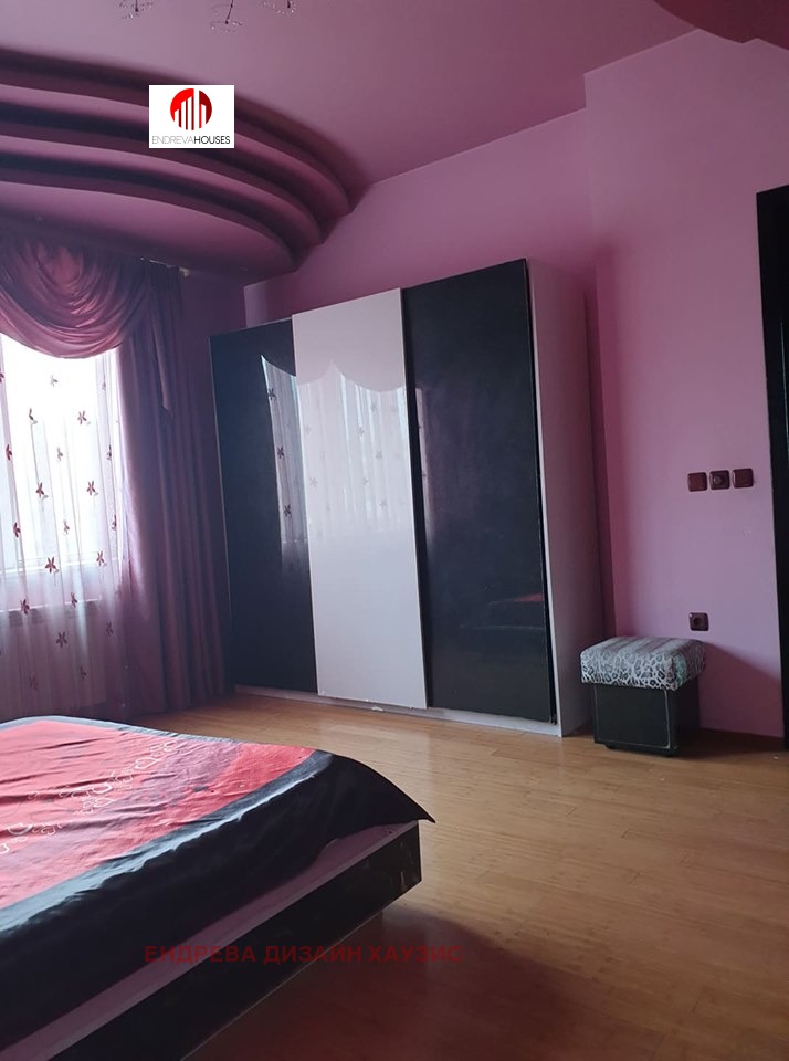 ������� ���� | Imot.bg � ����������� 5
