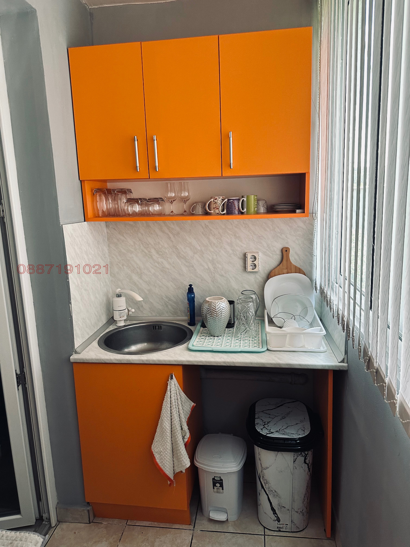 ������� 1-����� | Imot.bg � ����������� 2