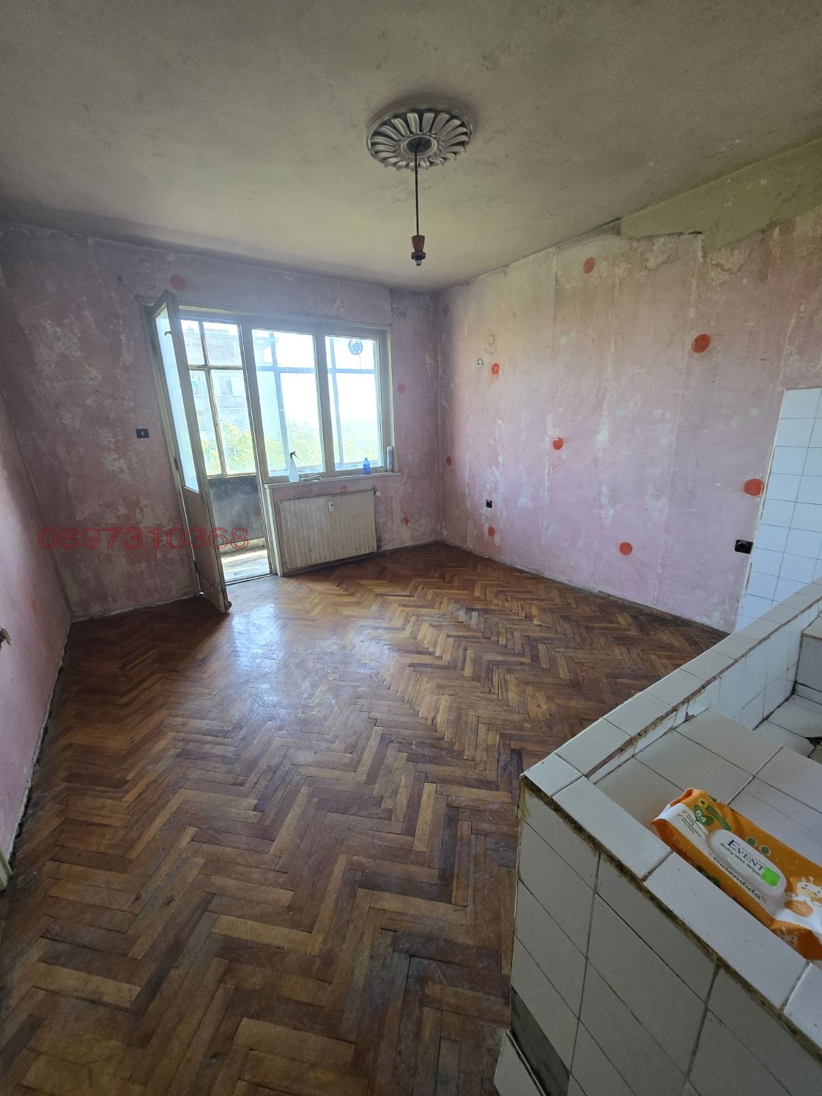 ������� 2-����� | Imot.bg � ����������� 1