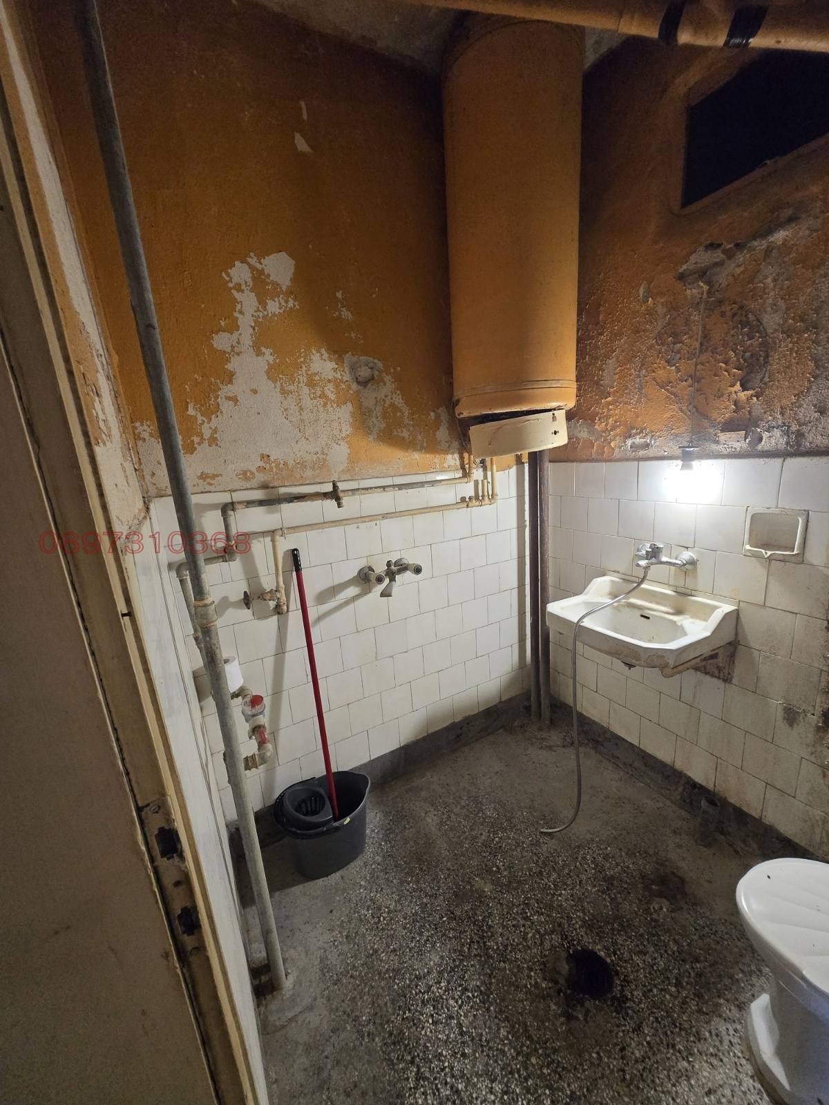 ������� 2-����� | Imot.bg � ����������� 6