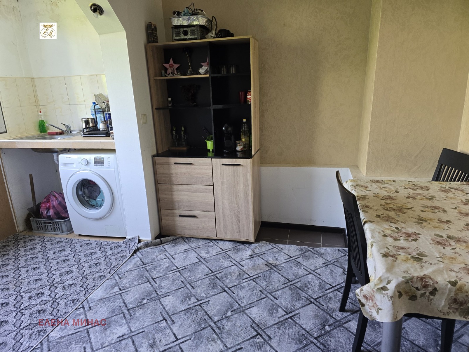 ������� 2-����� | Imot.bg � ����������� 6
