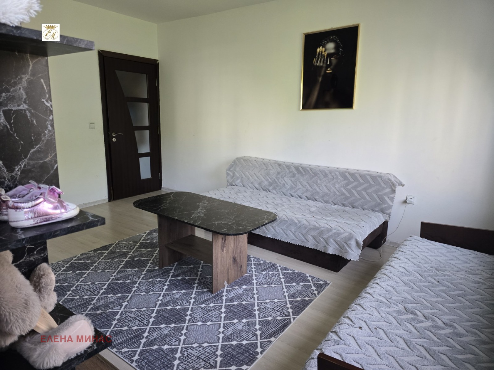 ������� 2-����� | Imot.bg � ����������� 2