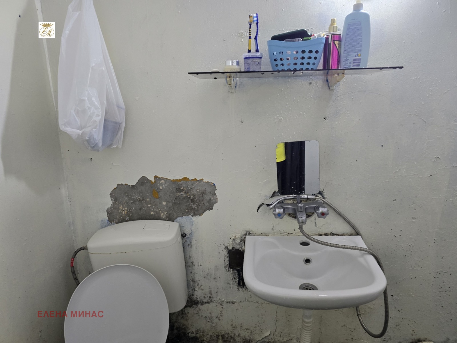 ������� 2-����� | Imot.bg � ����������� 10
