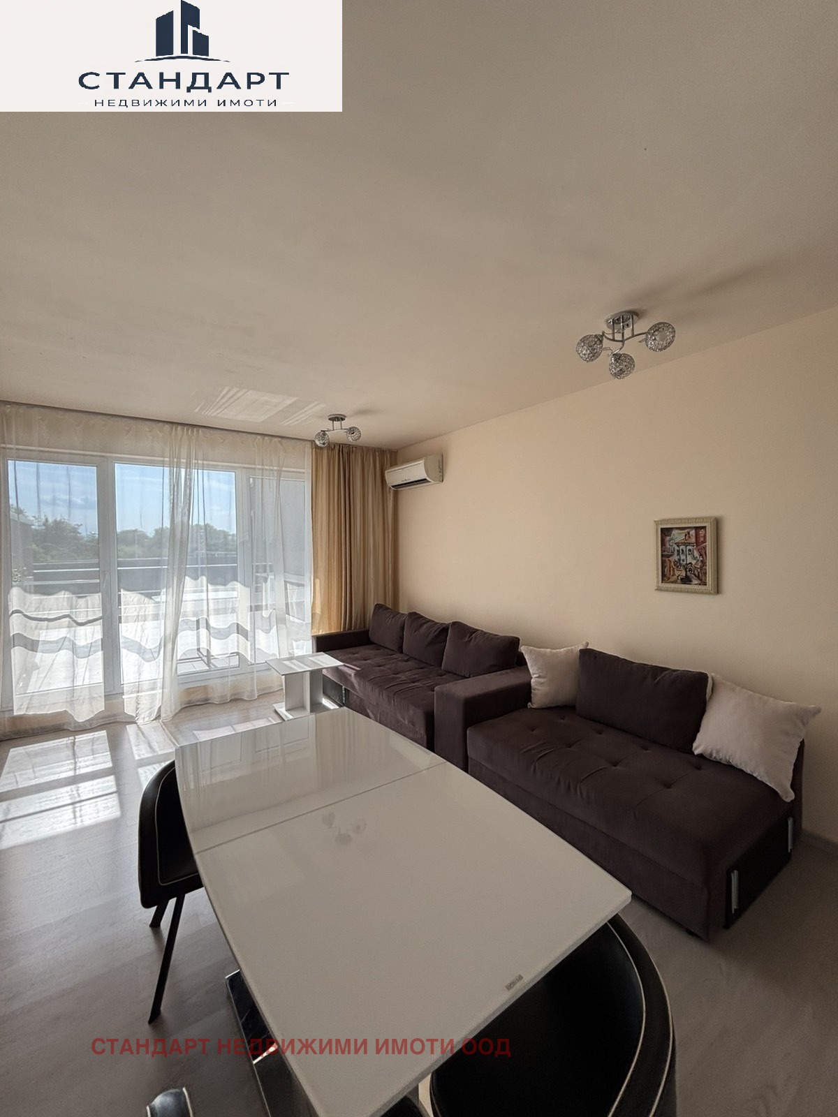 ������� 3-����� | Imot.bg � ����������� 4