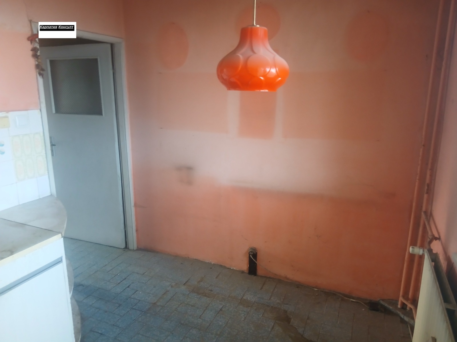 ������� 3-����� | Imot.bg � ����������� 8