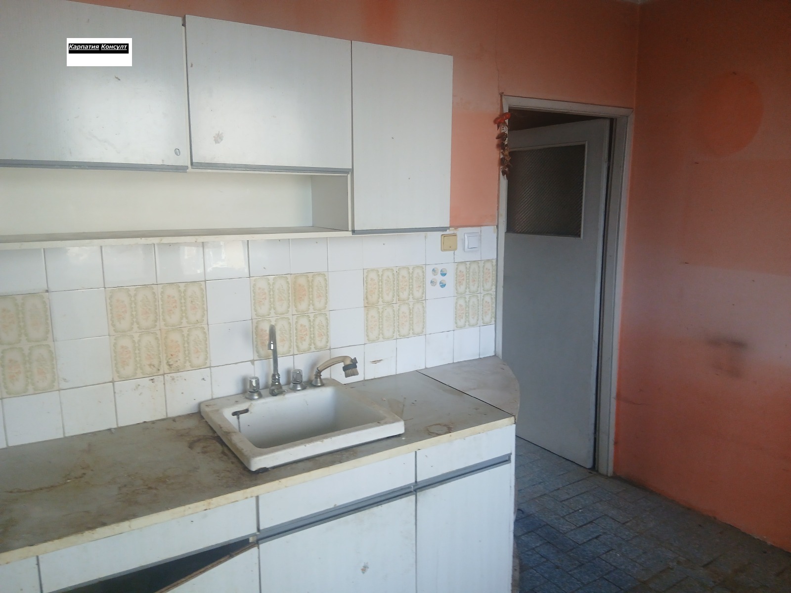 ������� 3-����� | Imot.bg � ����������� 9
