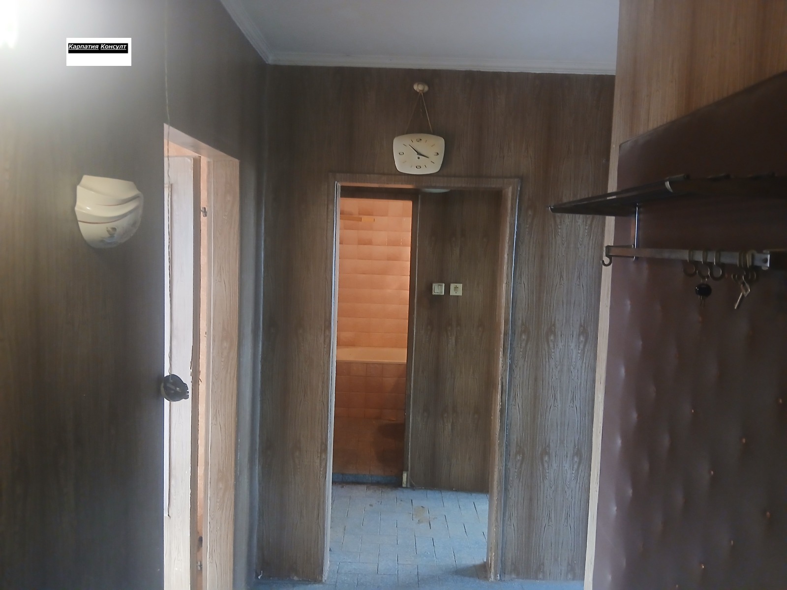 ������� 3-����� | Imot.bg � ����������� 6