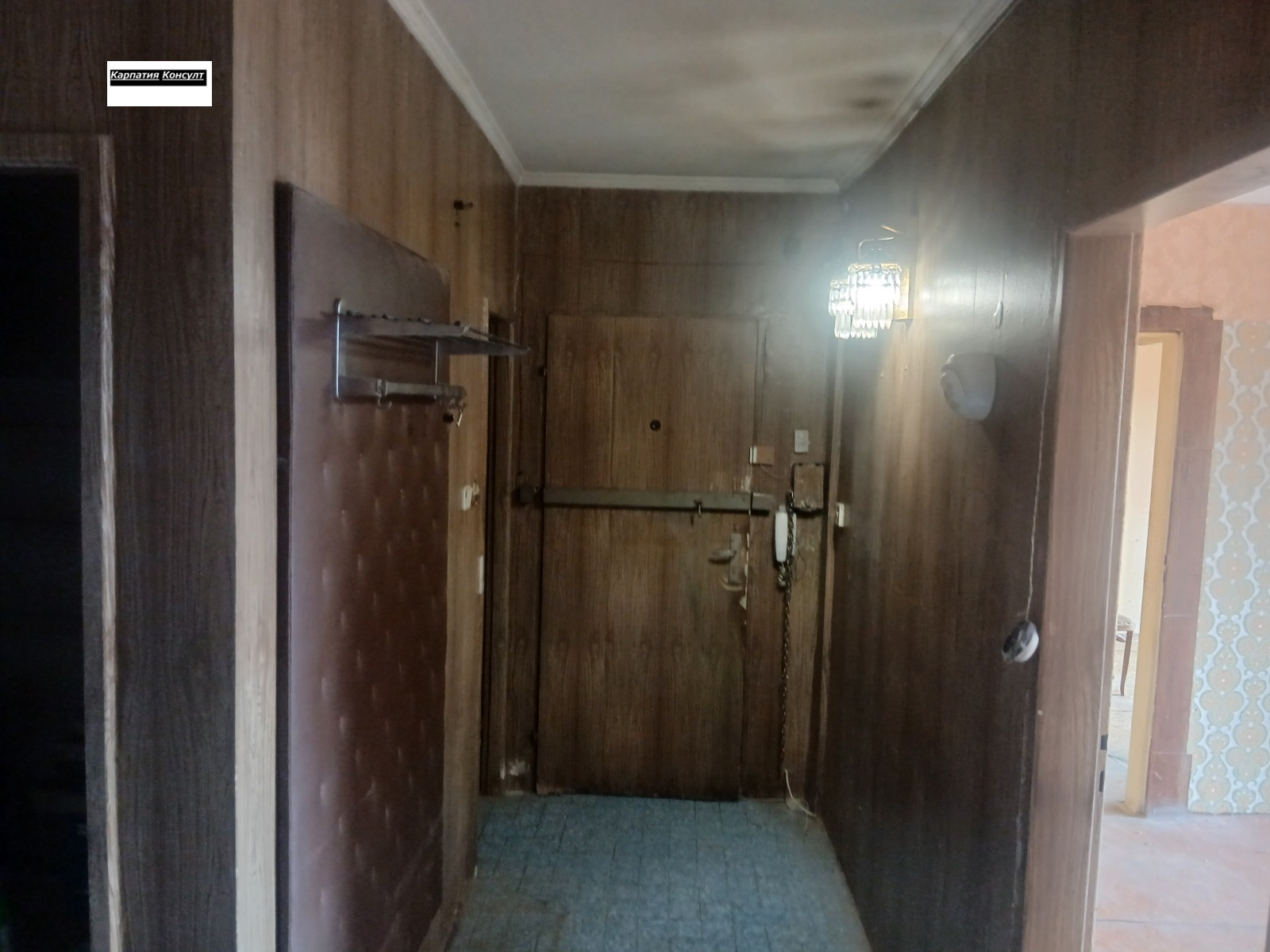 ������� 3-����� | Imot.bg � ����������� 5