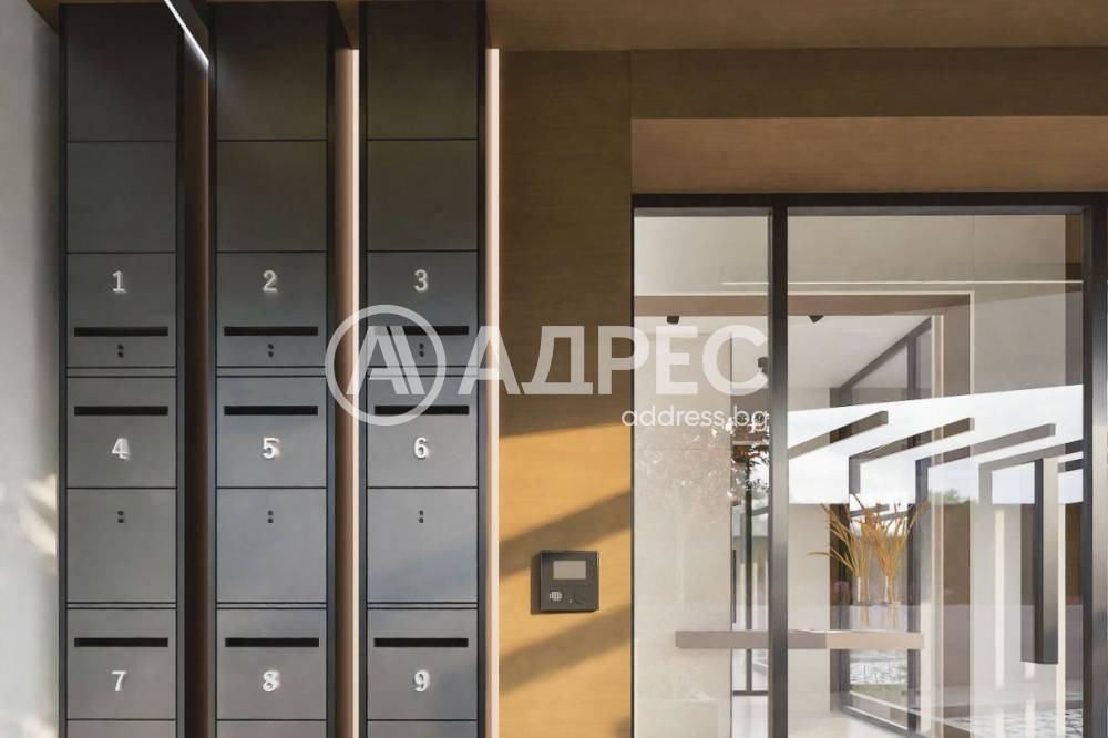 ������� ���������� | Imot.bg � ����������� 2