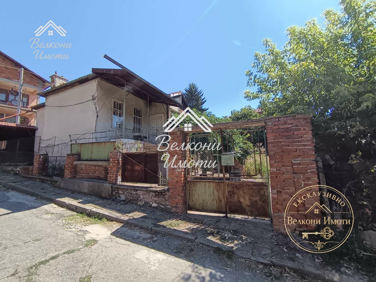 ������� ���� | Imot.bg � ����������� 11